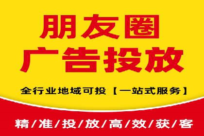 案例解析：信息流代理在游戏行业的应用