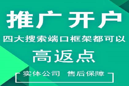 信息流营销案例分析：直播带货的运营技巧