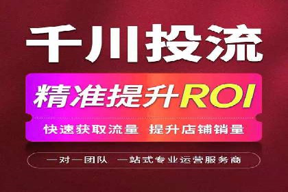 SEM关键词优化实战案例集锦